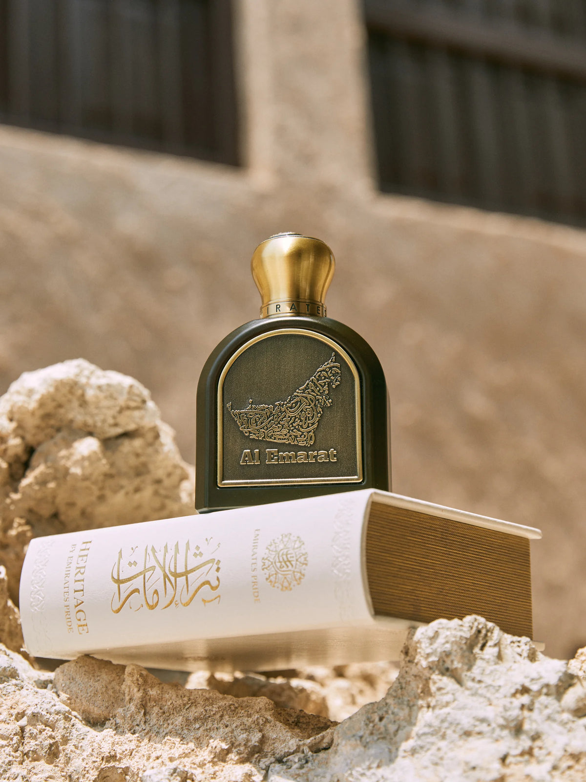 Al Emarat