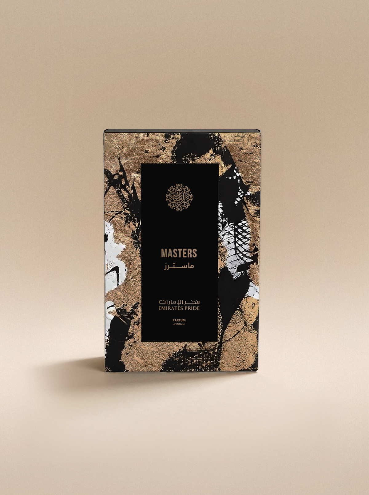 Masters Perfume
