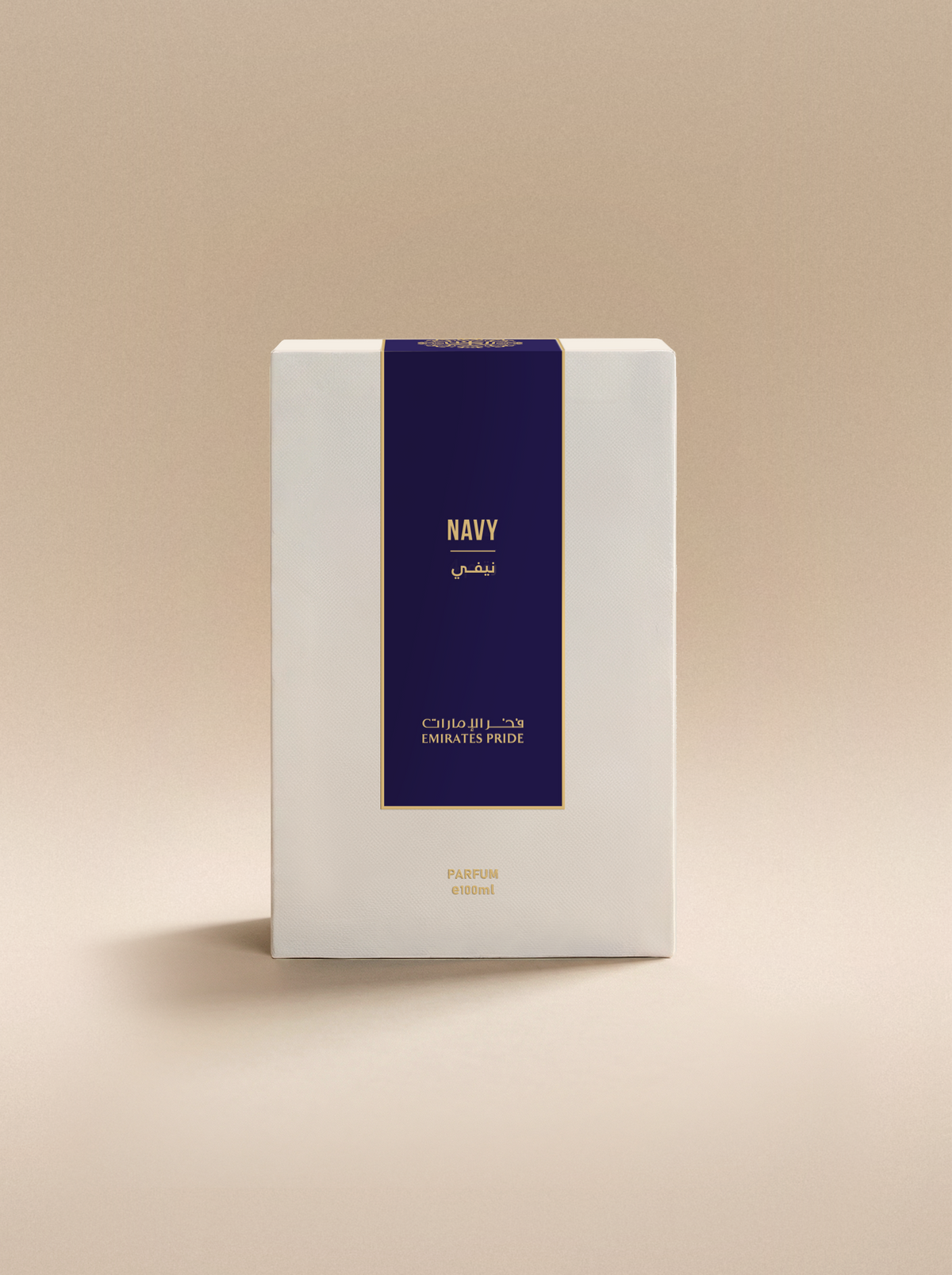 Navy Perfume